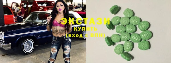 кокаин Козловка