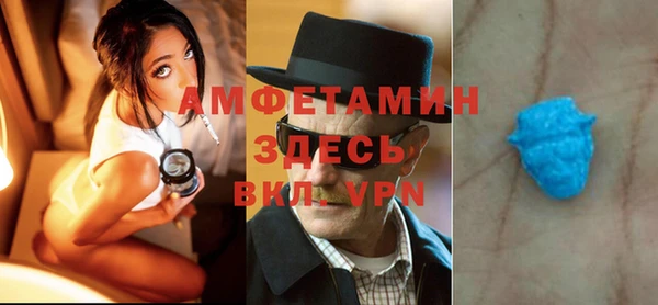 ПСИЛОЦИБИНОВЫЕ ГРИБЫ Коряжма