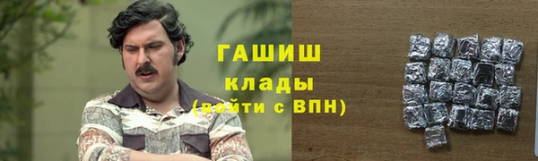 кокаин Козловка