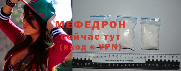 ПСИЛОЦИБИНОВЫЕ ГРИБЫ Коряжма