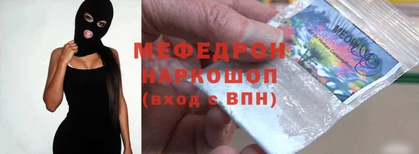 2c-b Каменногорск