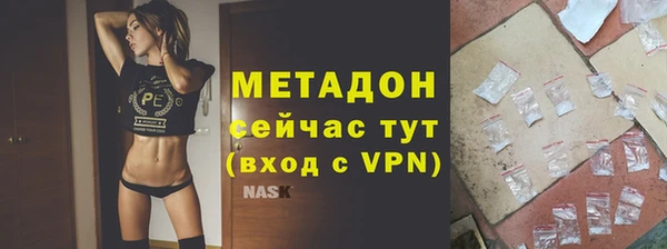 марки nbome Касимов