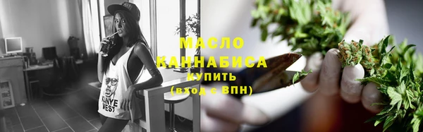 кокаин перу Козельск