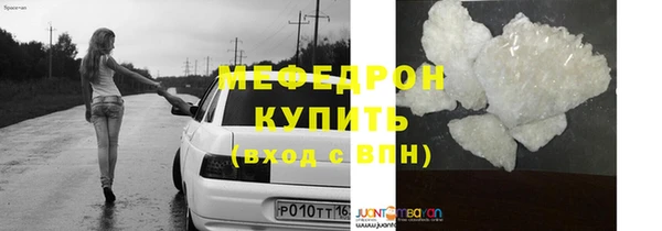 ПСИЛОЦИБИНОВЫЕ ГРИБЫ Коряжма