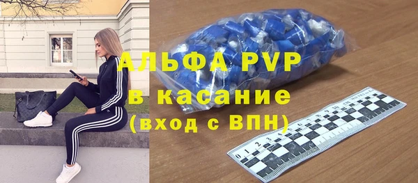 кокаин перу Козельск