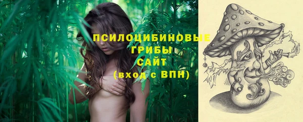 кристаллы Карталы