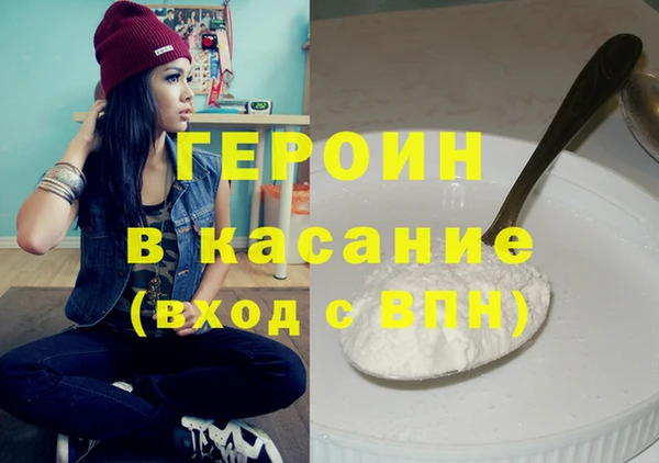 кокаин перу Козельск