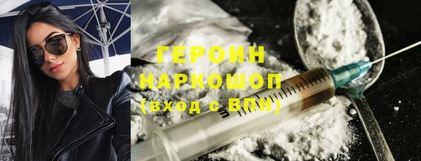 дмт Каменка