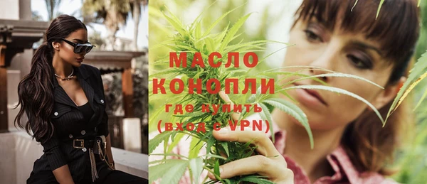 экстази Костерёво