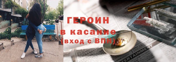 ПСИЛОЦИБИНОВЫЕ ГРИБЫ Коряжма